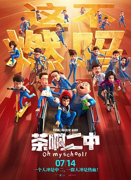 一级片在线观看视频
